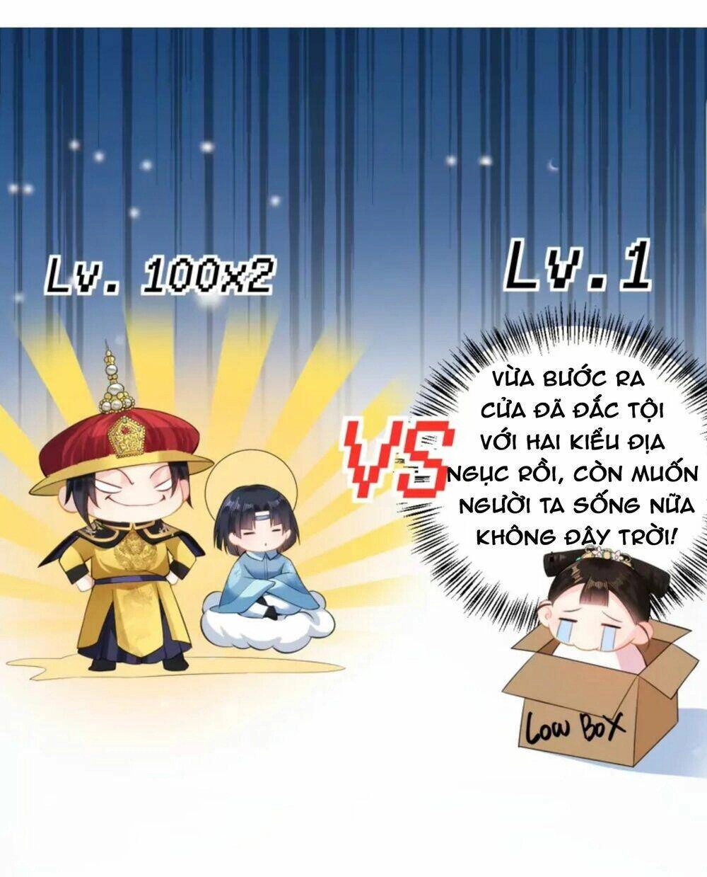 Quận Chúa Cẩn Thận, Đã Định Rồi Khó Đổi Lắm! Chapter 16 - 16