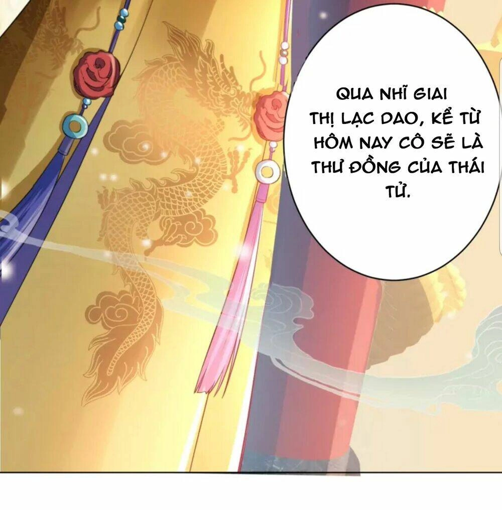 Quận Chúa Cẩn Thận, Đã Định Rồi Khó Đổi Lắm! Chapter 16 - 18