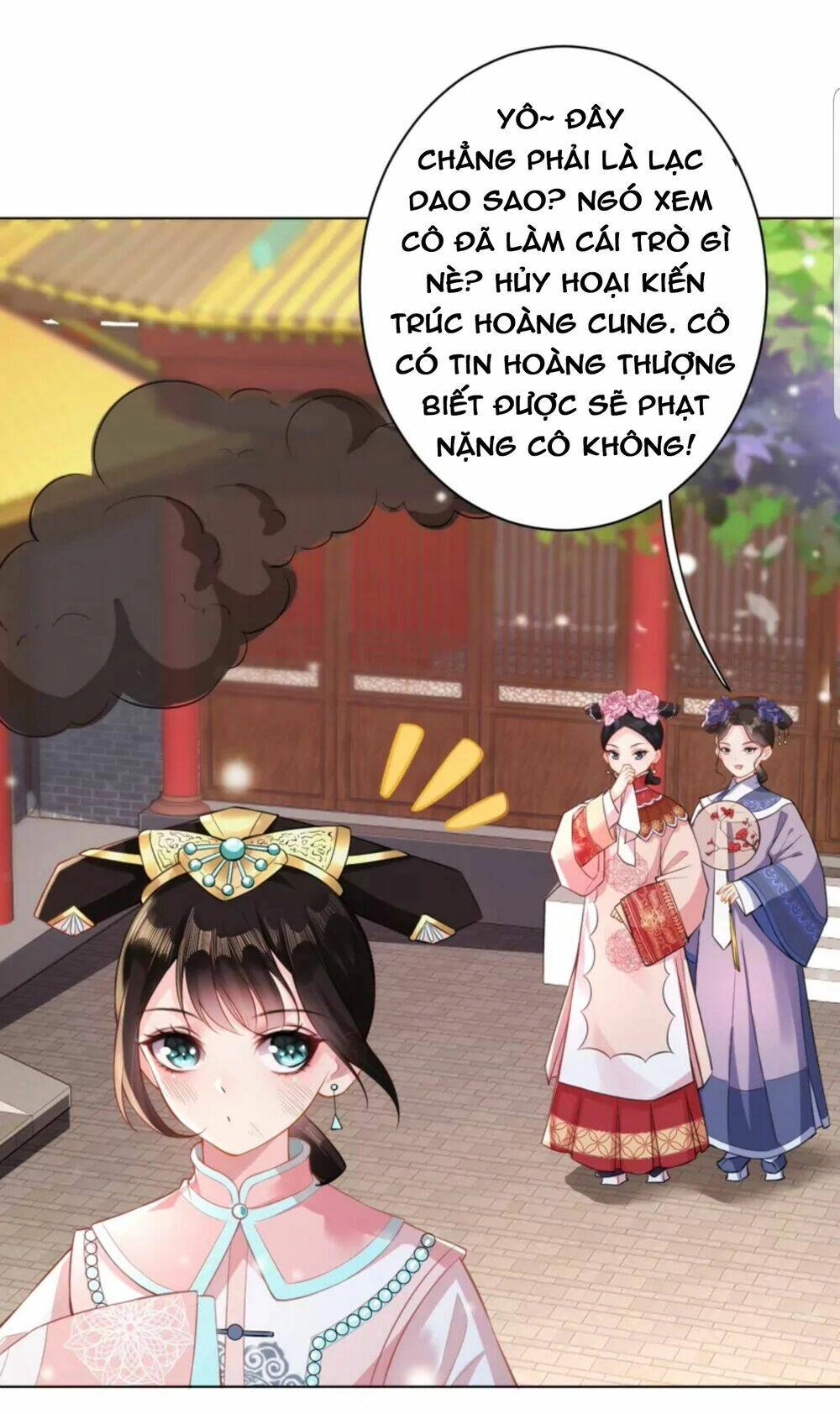 Quận Chúa Cẩn Thận, Đã Định Rồi Khó Đổi Lắm! Chapter 16 - 33