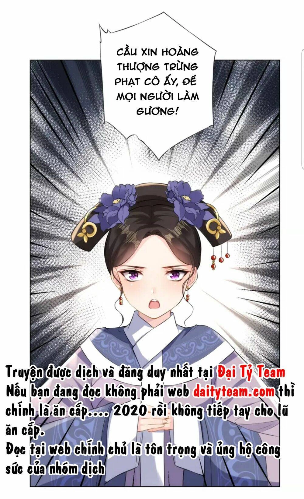 Quận Chúa Cẩn Thận, Đã Định Rồi Khó Đổi Lắm! Chapter 16 - 54