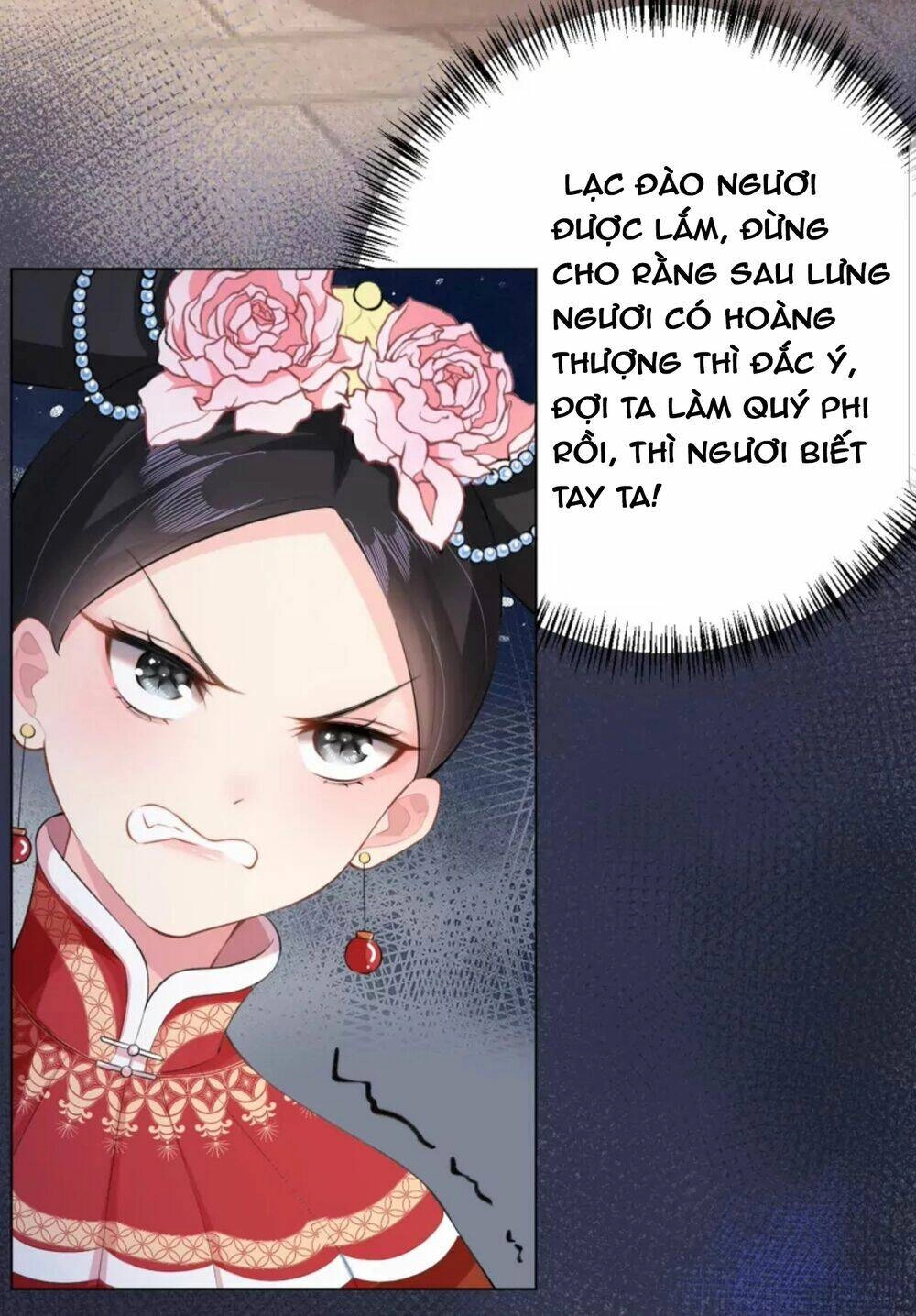 Quận Chúa Cẩn Thận, Đã Định Rồi Khó Đổi Lắm! Chapter 17 - 15