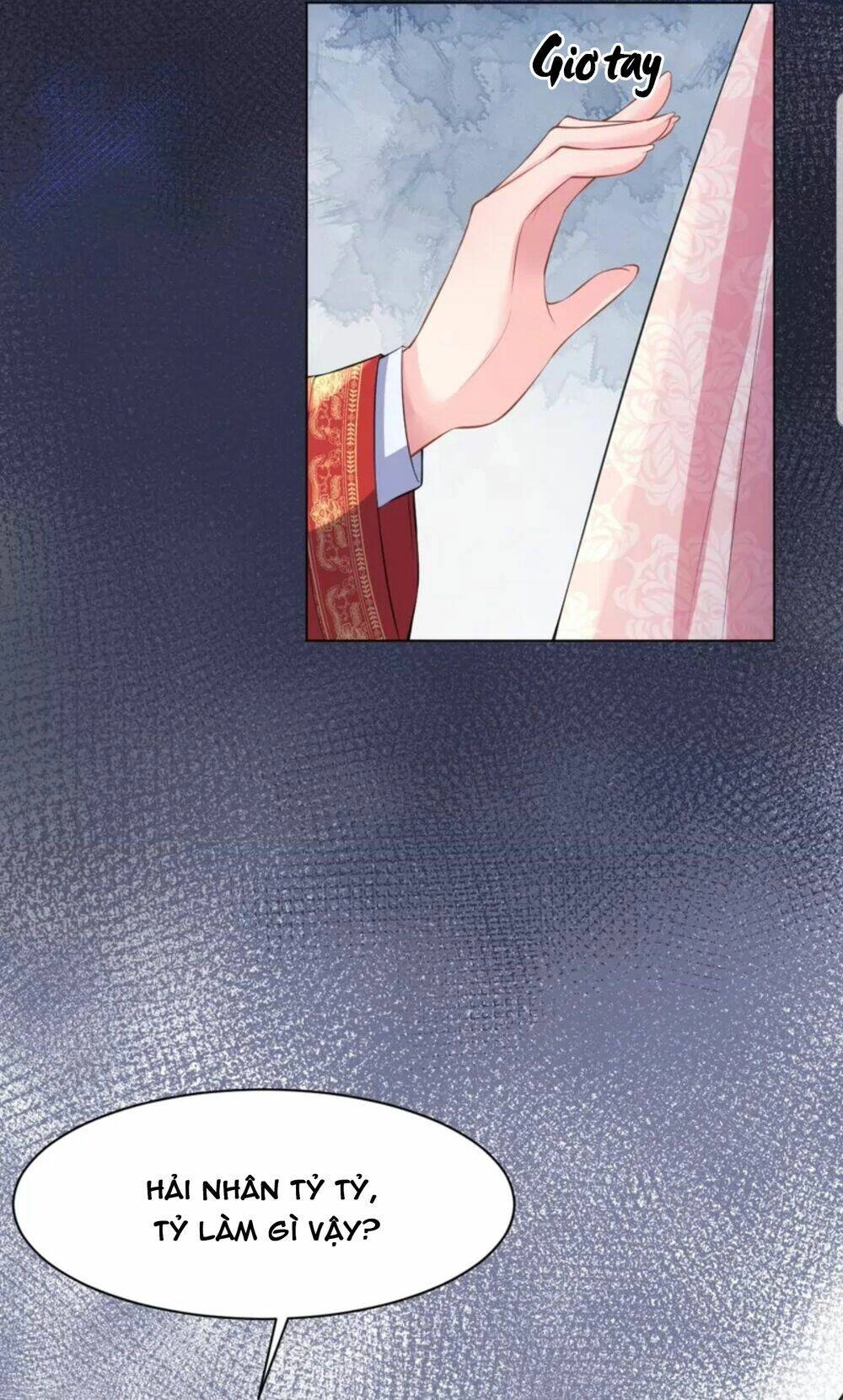 Quận Chúa Cẩn Thận, Đã Định Rồi Khó Đổi Lắm! Chapter 17 - 16