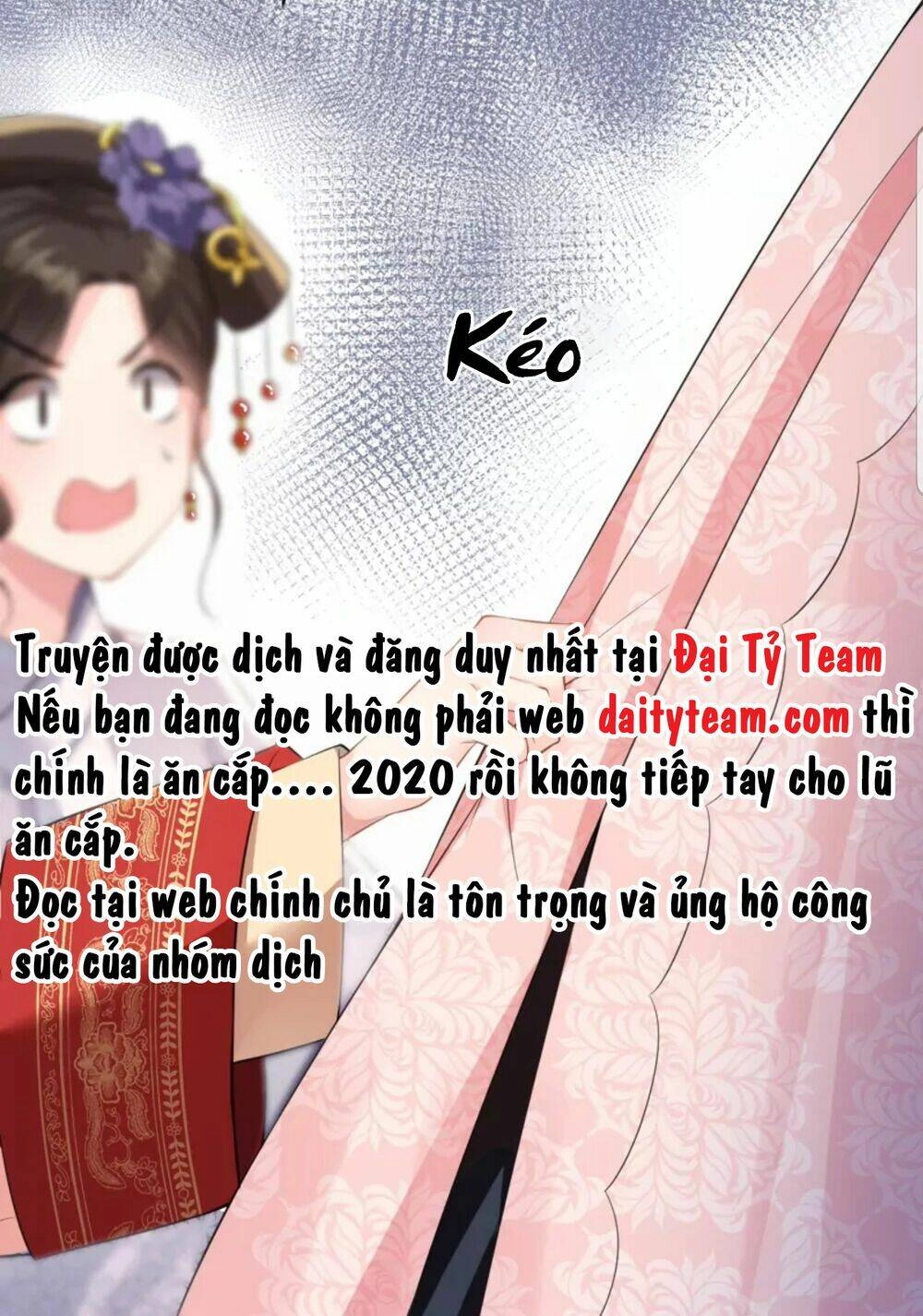 Quận Chúa Cẩn Thận, Đã Định Rồi Khó Đổi Lắm! Chapter 17 - 17