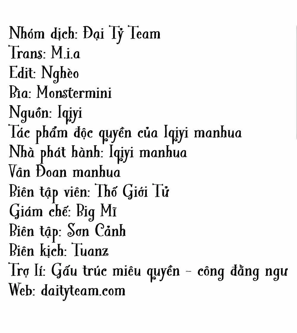 Quận Chúa Cẩn Thận, Đã Định Rồi Khó Đổi Lắm! Chapter 17.5 - 3