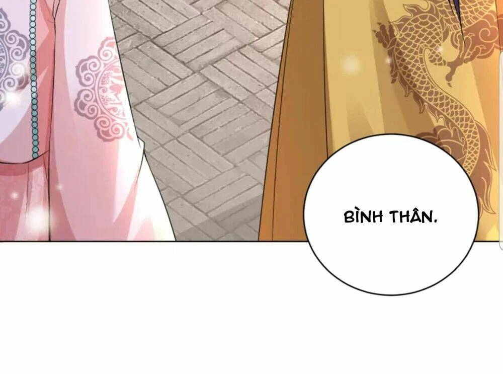 Quận Chúa Cẩn Thận, Đã Định Rồi Khó Đổi Lắm! Chapter 17.5 - 14