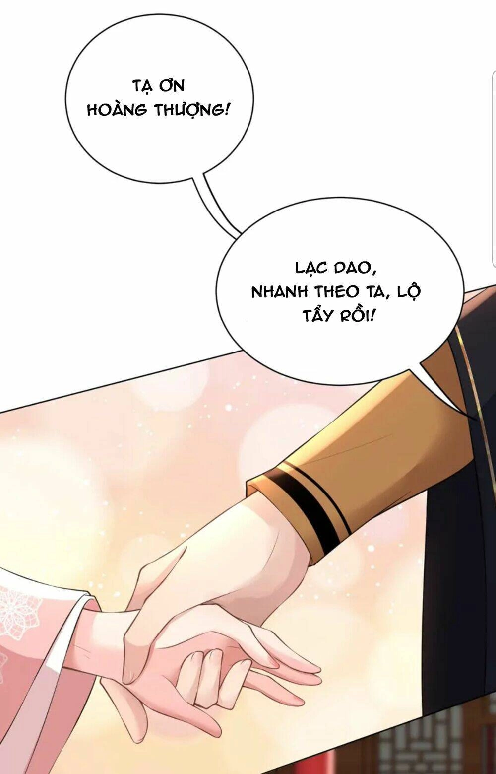 Quận Chúa Cẩn Thận, Đã Định Rồi Khó Đổi Lắm! Chapter 17.5 - 15