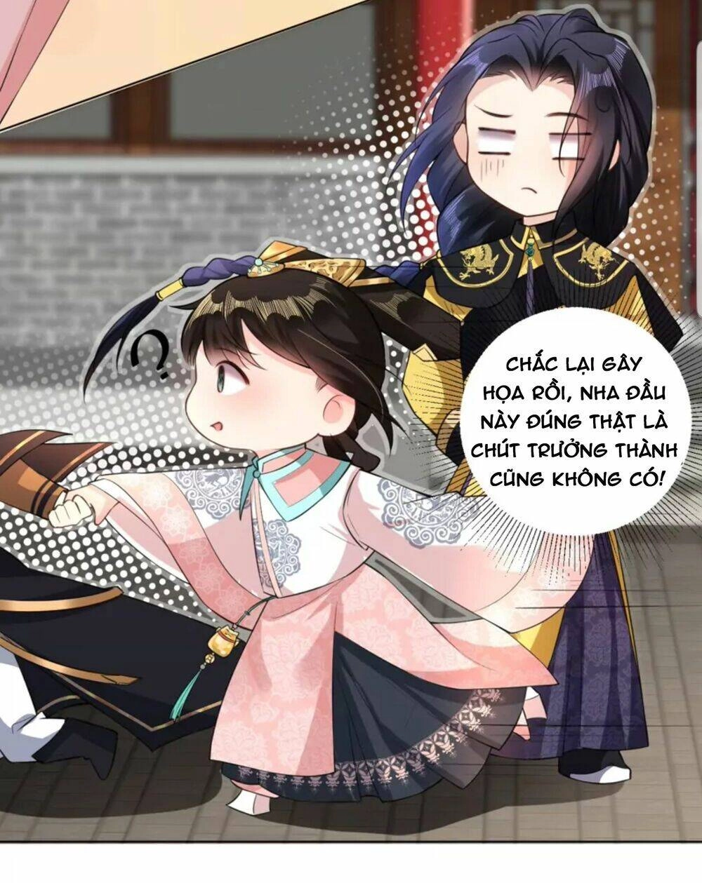 Quận Chúa Cẩn Thận, Đã Định Rồi Khó Đổi Lắm! Chapter 17.5 - 16