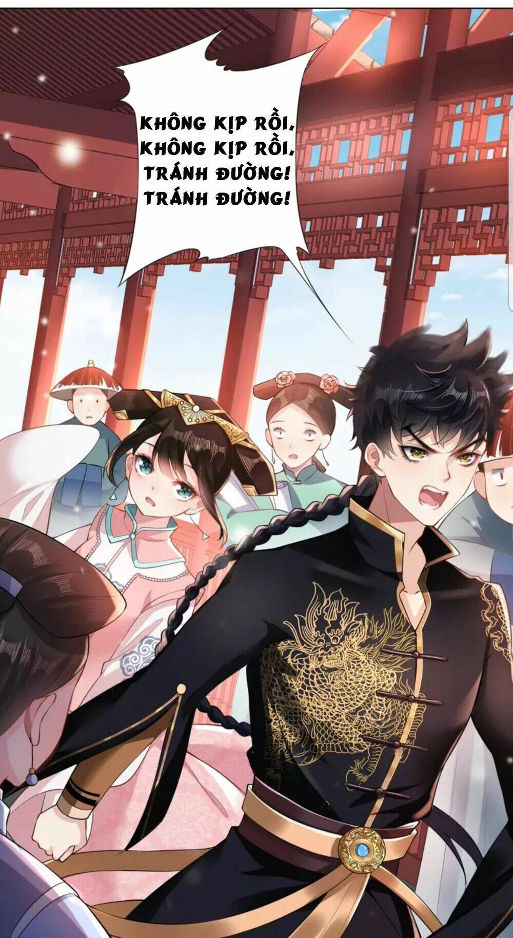 Quận Chúa Cẩn Thận, Đã Định Rồi Khó Đổi Lắm! Chapter 17.5 - 18