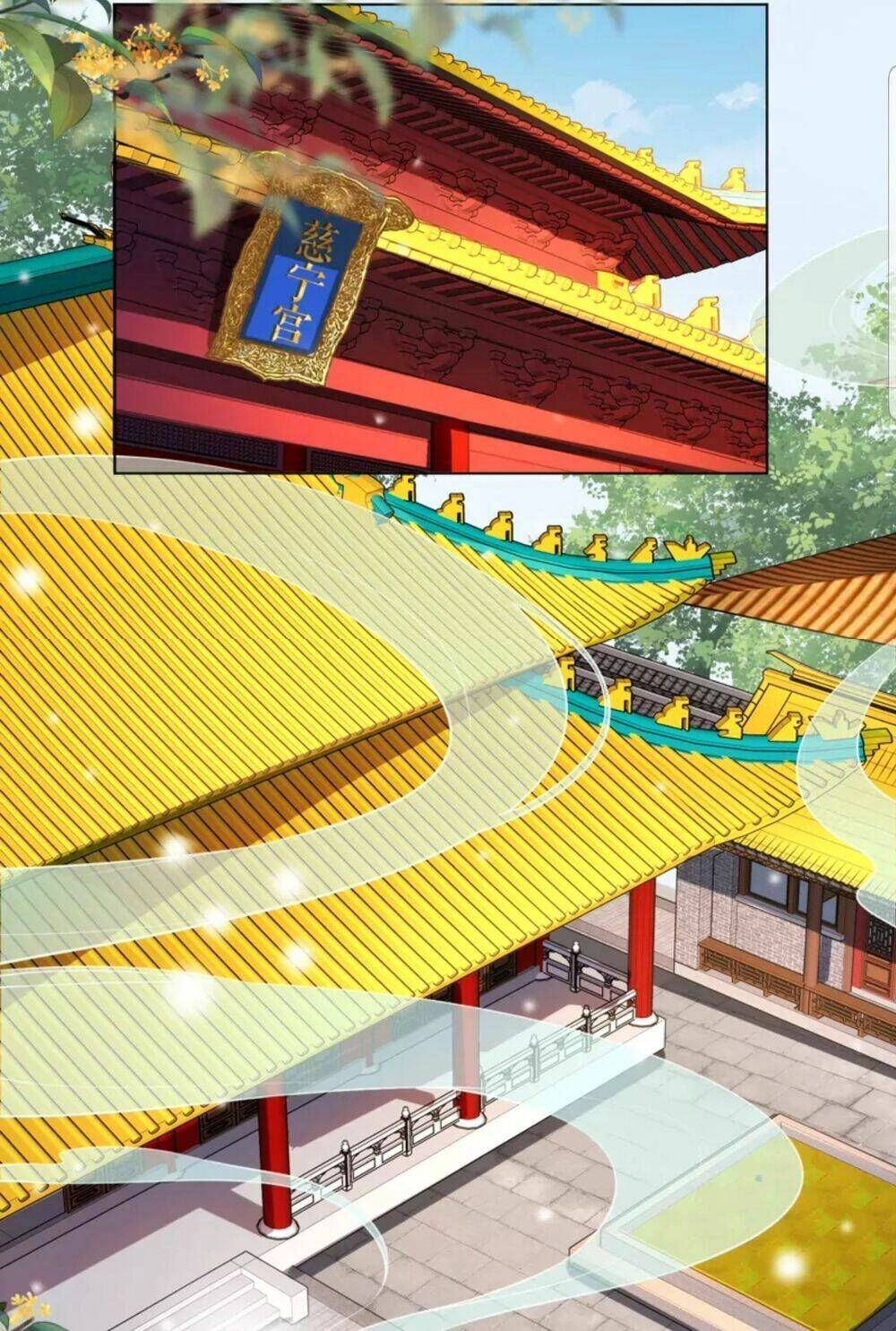 Quận Chúa Cẩn Thận, Đã Định Rồi Khó Đổi Lắm! Chapter 17.5 - 35