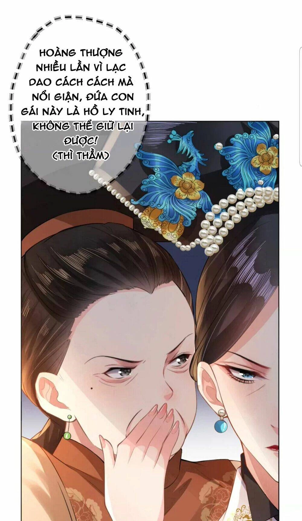 Quận Chúa Cẩn Thận, Đã Định Rồi Khó Đổi Lắm! Chapter 18 - 18