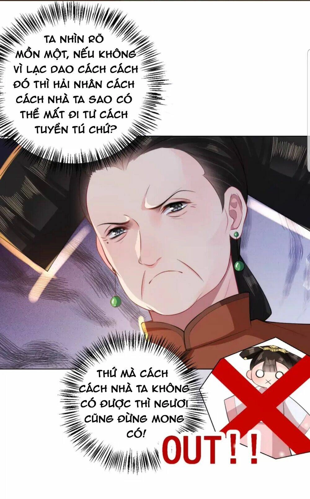 Quận Chúa Cẩn Thận, Đã Định Rồi Khó Đổi Lắm! Chapter 18 - 26