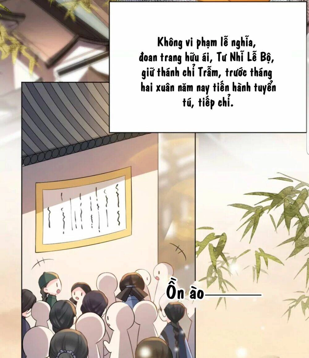 Quận Chúa Cẩn Thận, Đã Định Rồi Khó Đổi Lắm! Chapter 18.5 - 15