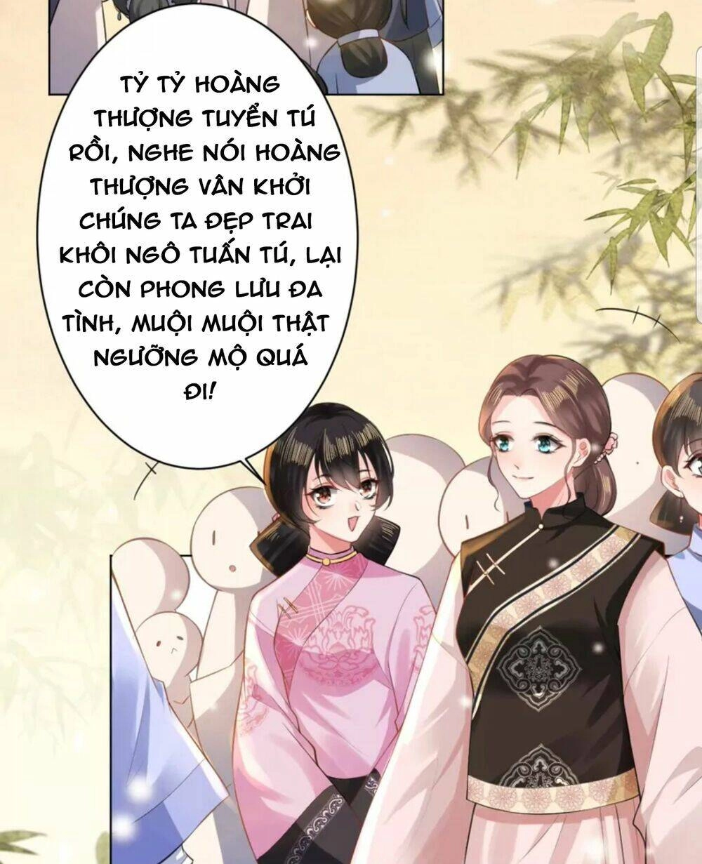 Quận Chúa Cẩn Thận, Đã Định Rồi Khó Đổi Lắm! Chapter 18.5 - 16