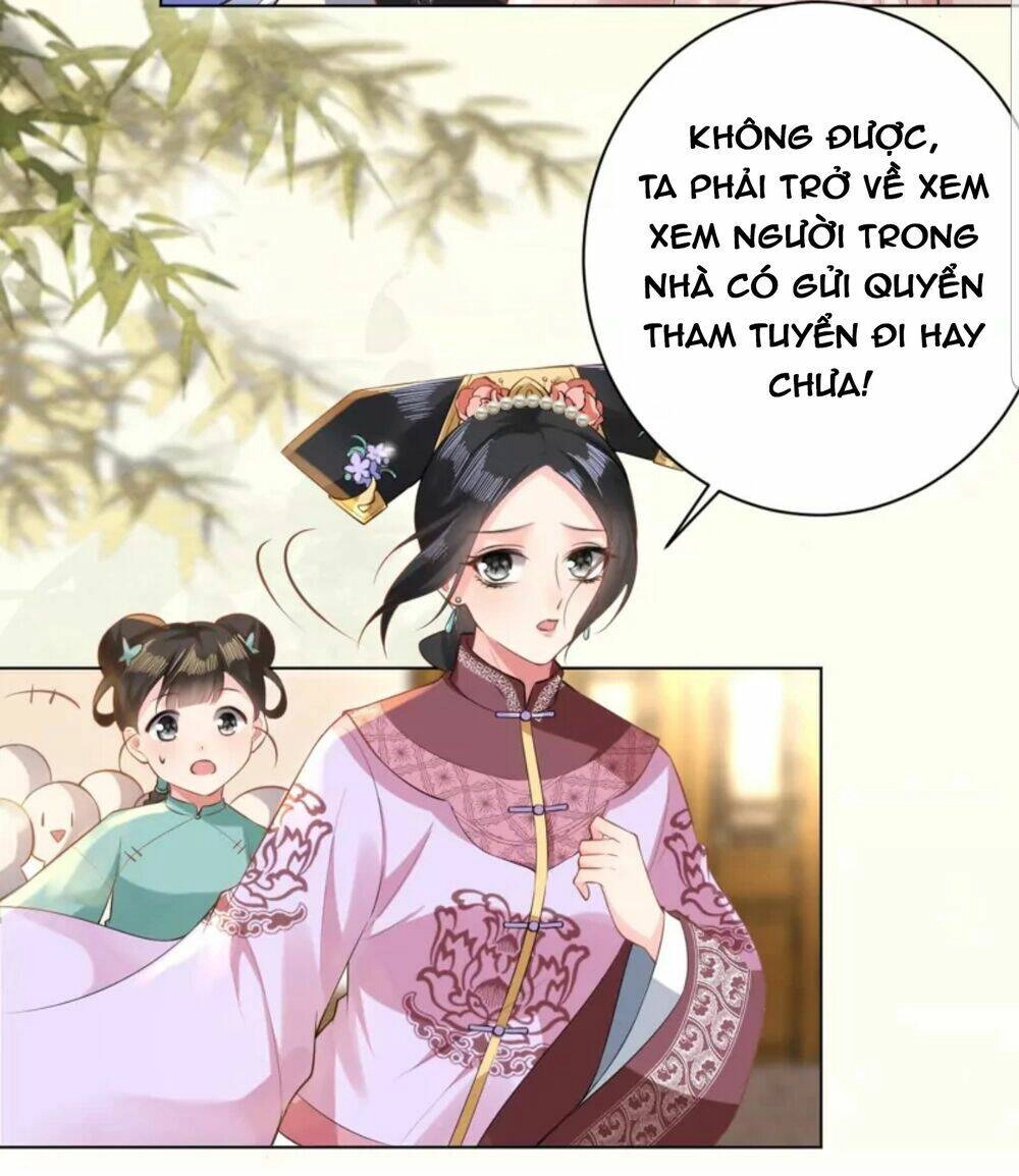 Quận Chúa Cẩn Thận, Đã Định Rồi Khó Đổi Lắm! Chapter 18.5 - 17