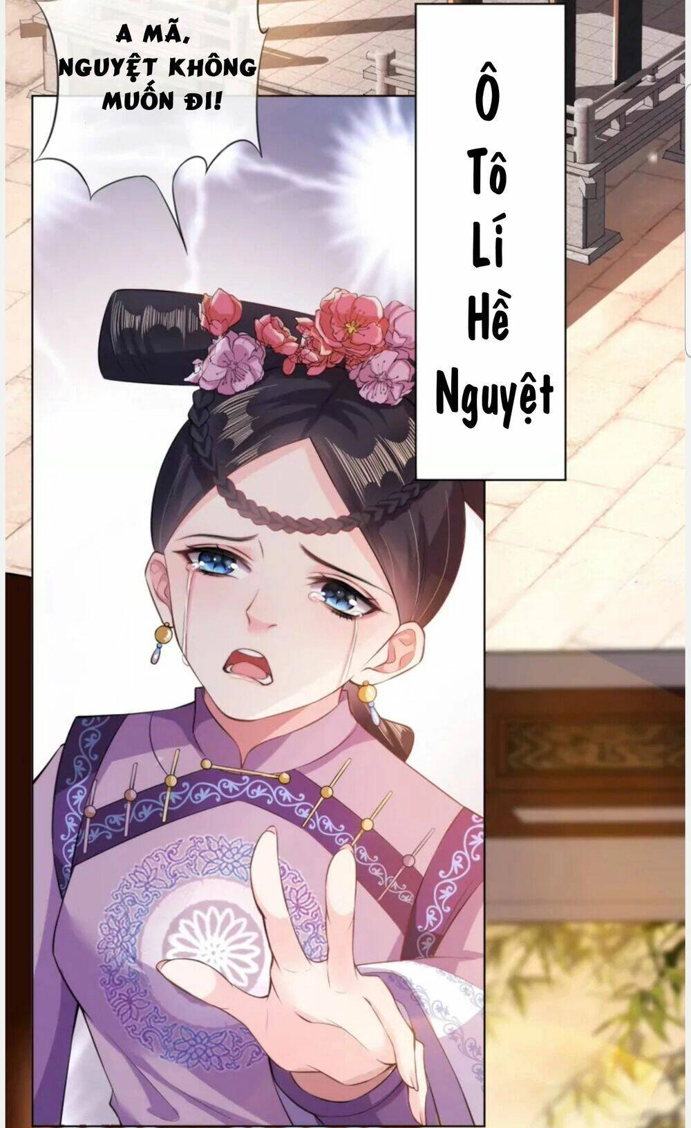 Quận Chúa Cẩn Thận, Đã Định Rồi Khó Đổi Lắm! Chapter 18.5 - 20