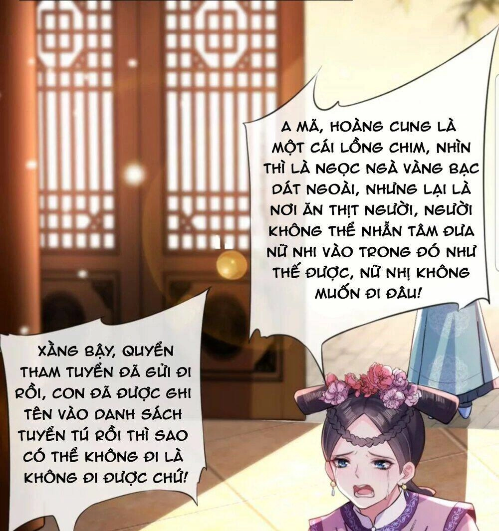 Quận Chúa Cẩn Thận, Đã Định Rồi Khó Đổi Lắm! Chapter 18.5 - 21