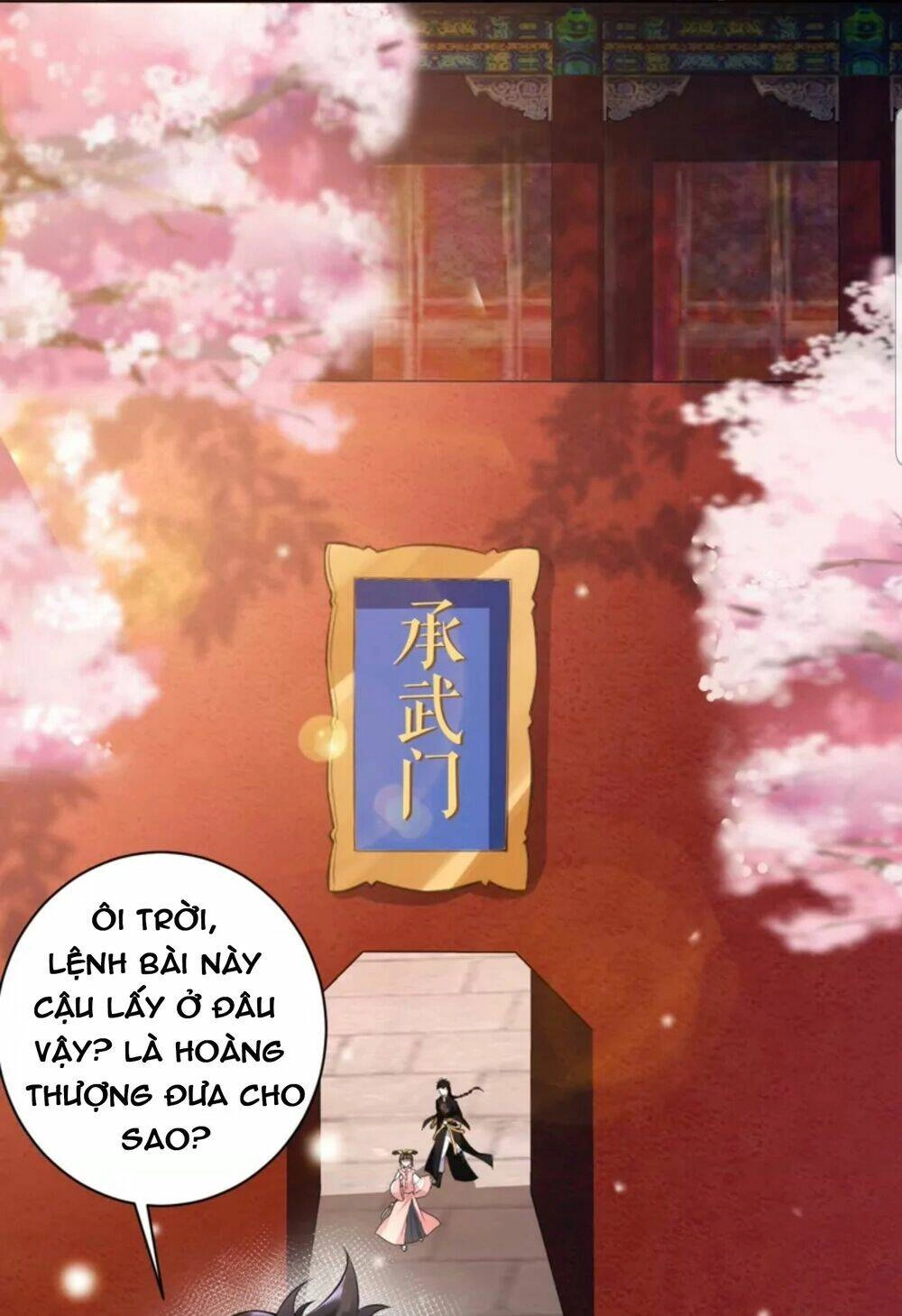 Quận Chúa Cẩn Thận, Đã Định Rồi Khó Đổi Lắm! Chapter 19 - 9