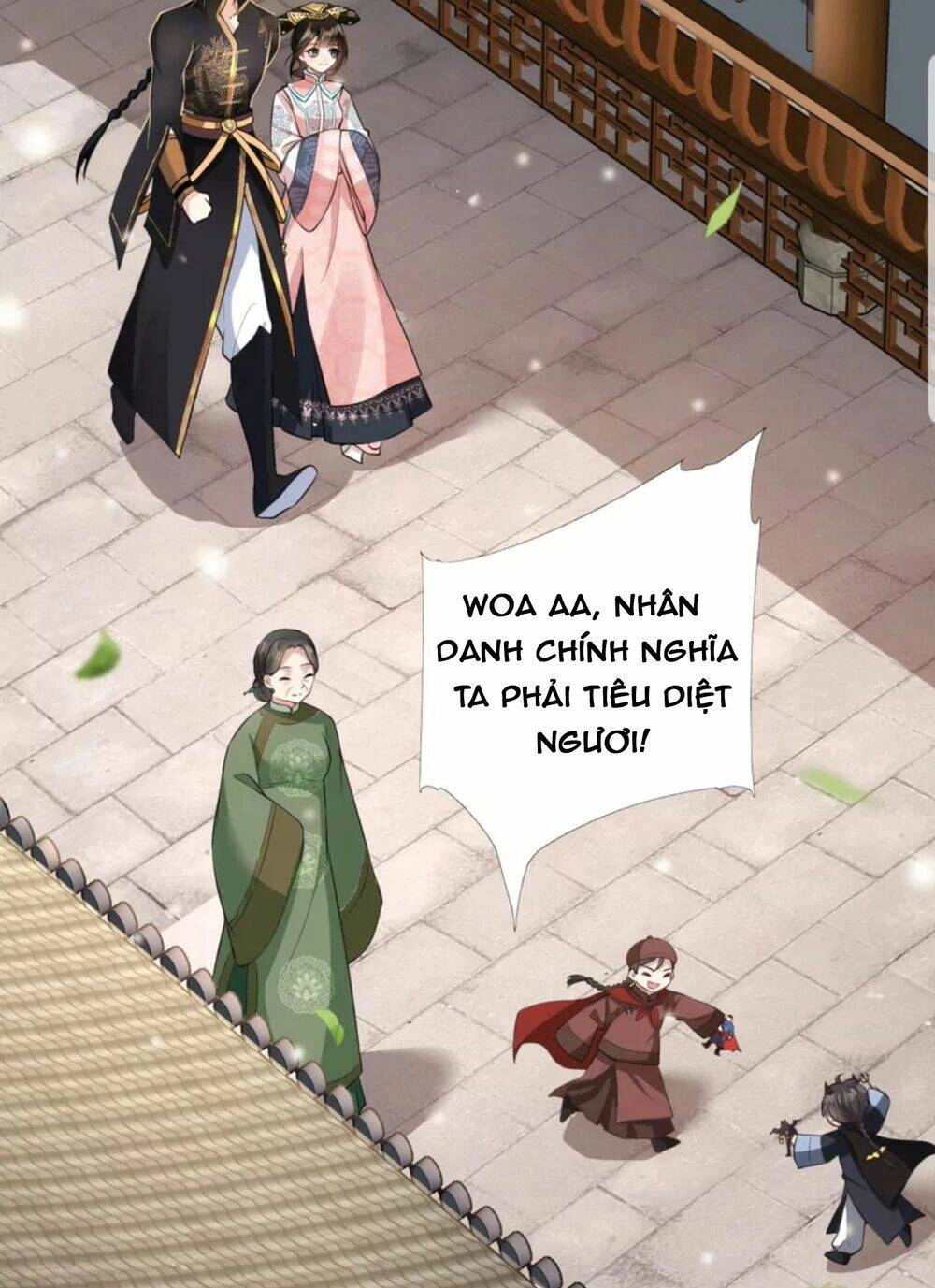 Quận Chúa Cẩn Thận, Đã Định Rồi Khó Đổi Lắm! Chapter 19 - 16