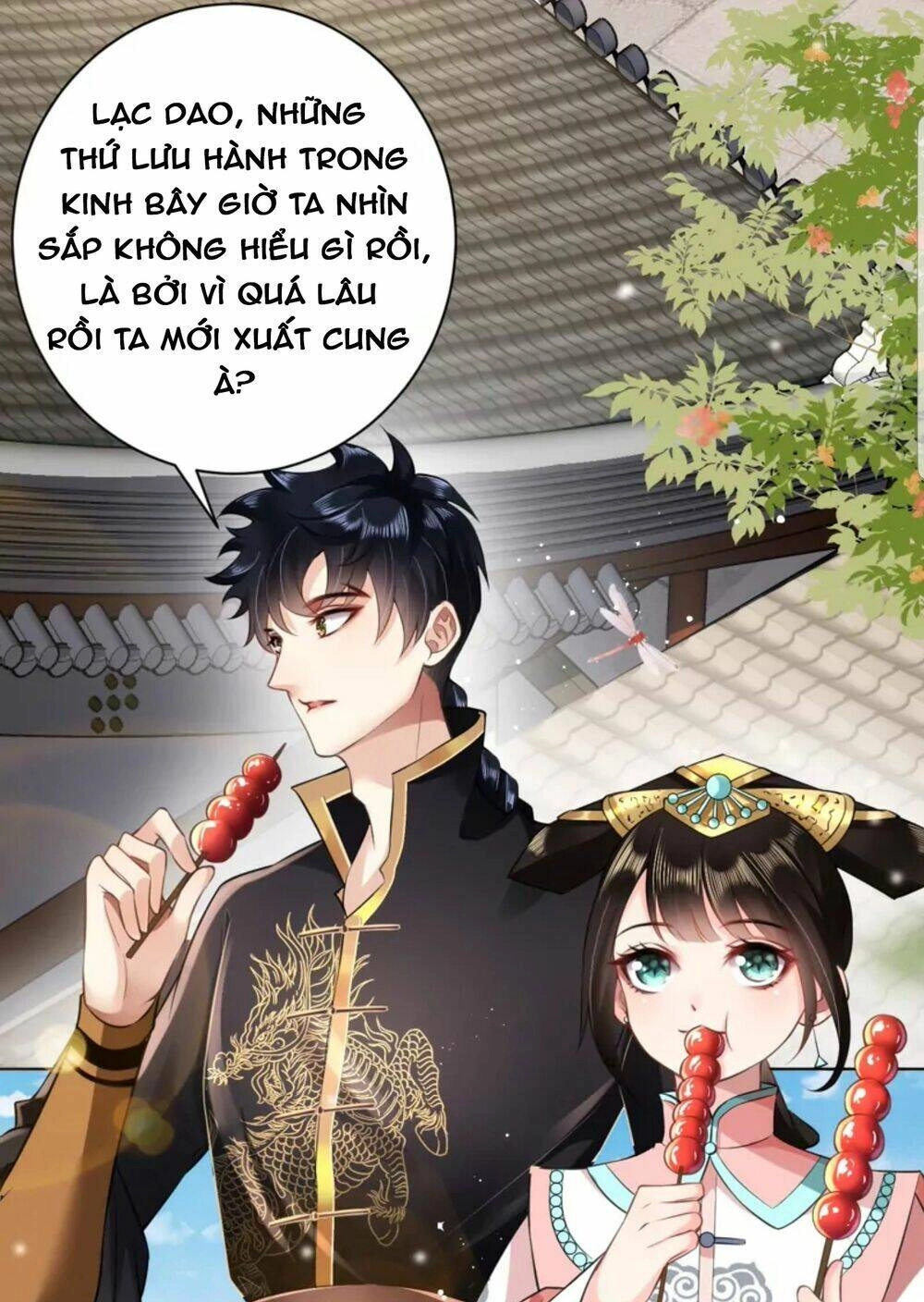 Quận Chúa Cẩn Thận, Đã Định Rồi Khó Đổi Lắm! Chapter 19 - 17