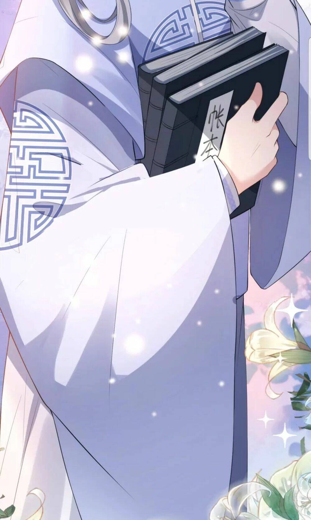 Quận Chúa Cẩn Thận, Đã Định Rồi Khó Đổi Lắm! Chapter 19 - 36