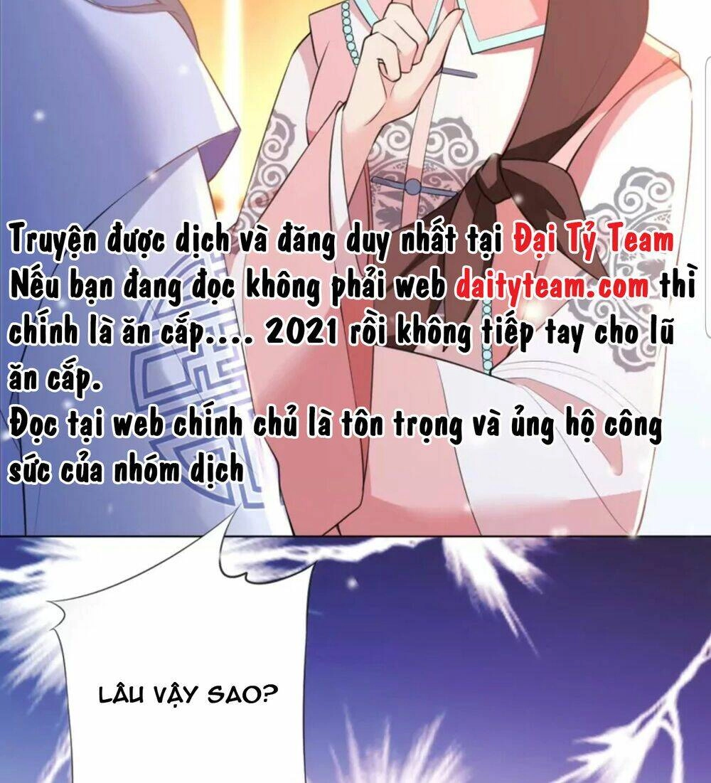 Quận Chúa Cẩn Thận, Đã Định Rồi Khó Đổi Lắm! Chapter 20 - 7