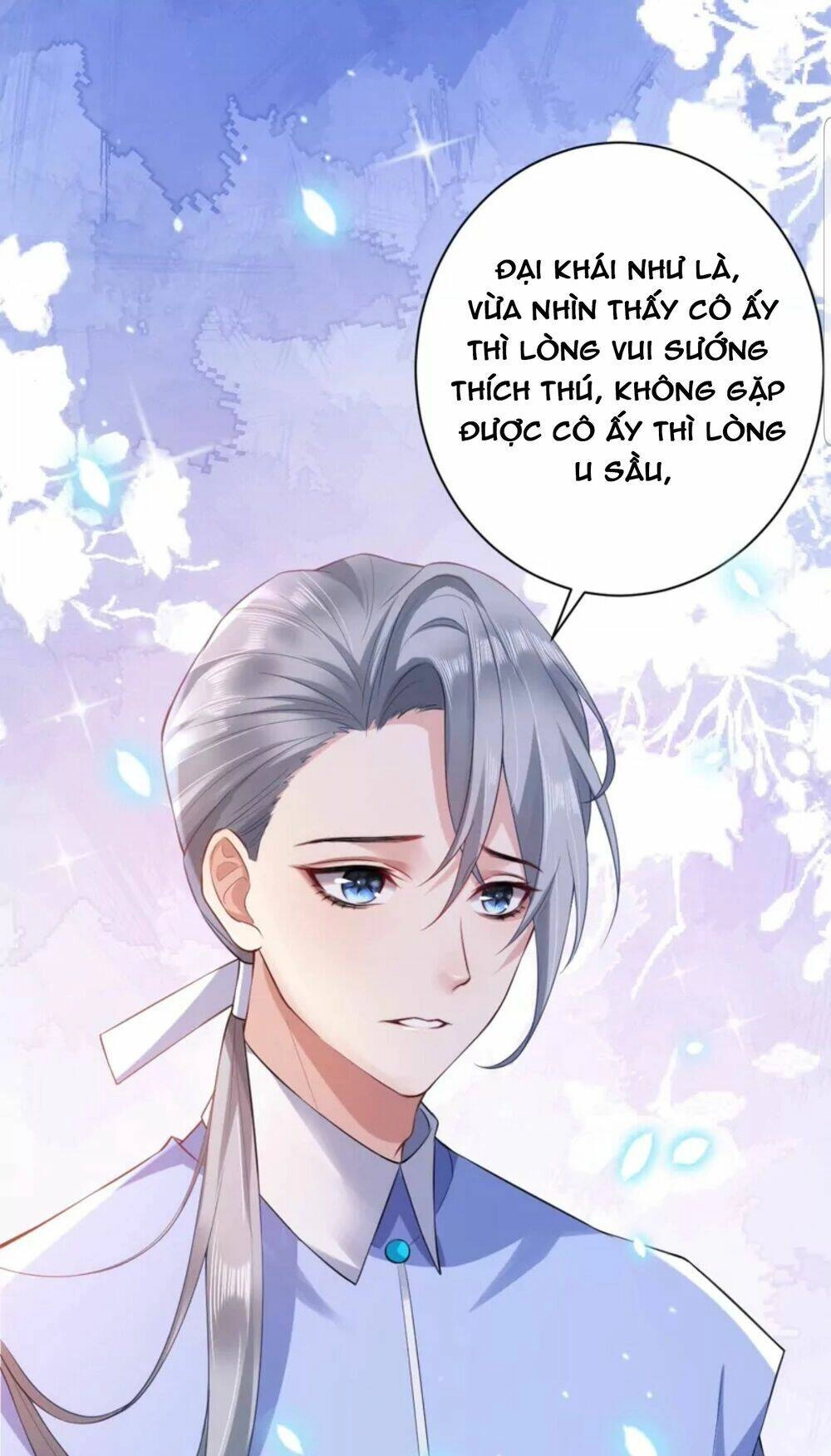 Quận Chúa Cẩn Thận, Đã Định Rồi Khó Đổi Lắm! Chapter 20 - 17