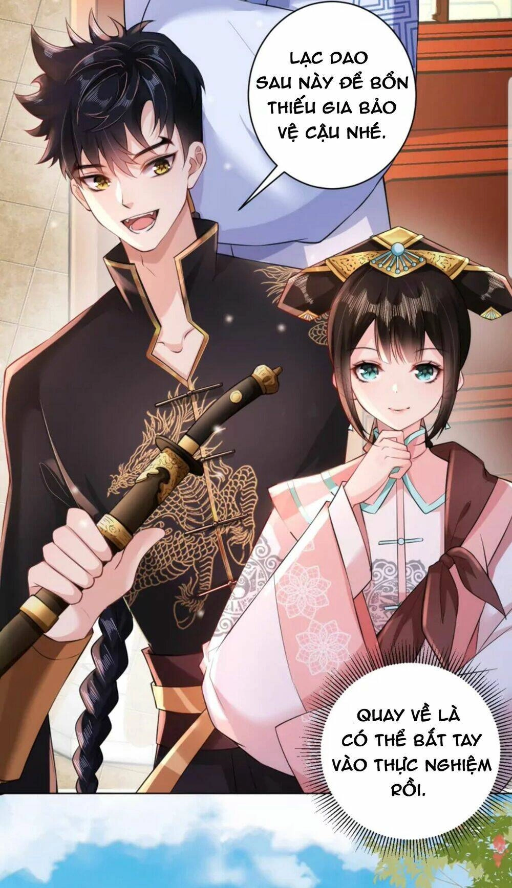 Quận Chúa Cẩn Thận, Đã Định Rồi Khó Đổi Lắm! Chapter 20.5 - 14