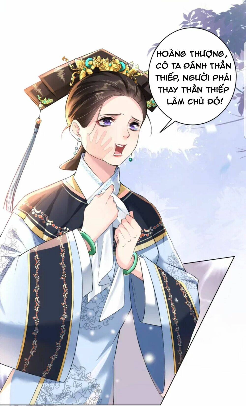 Quận Chúa Cẩn Thận, Đã Định Rồi Khó Đổi Lắm! Chapter 20.5 - 24