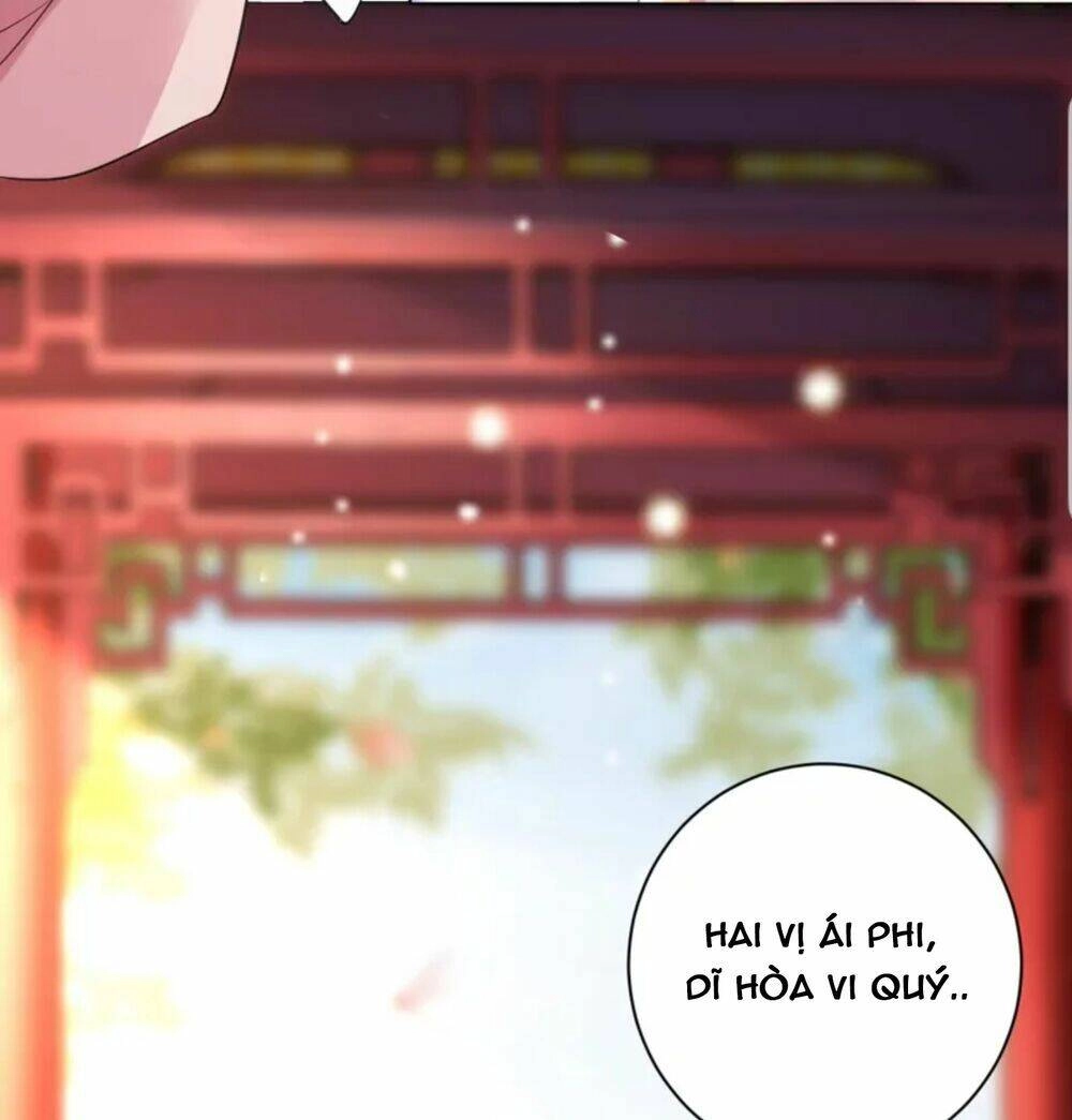 Quận Chúa Cẩn Thận, Đã Định Rồi Khó Đổi Lắm! Chapter 20.5 - 26