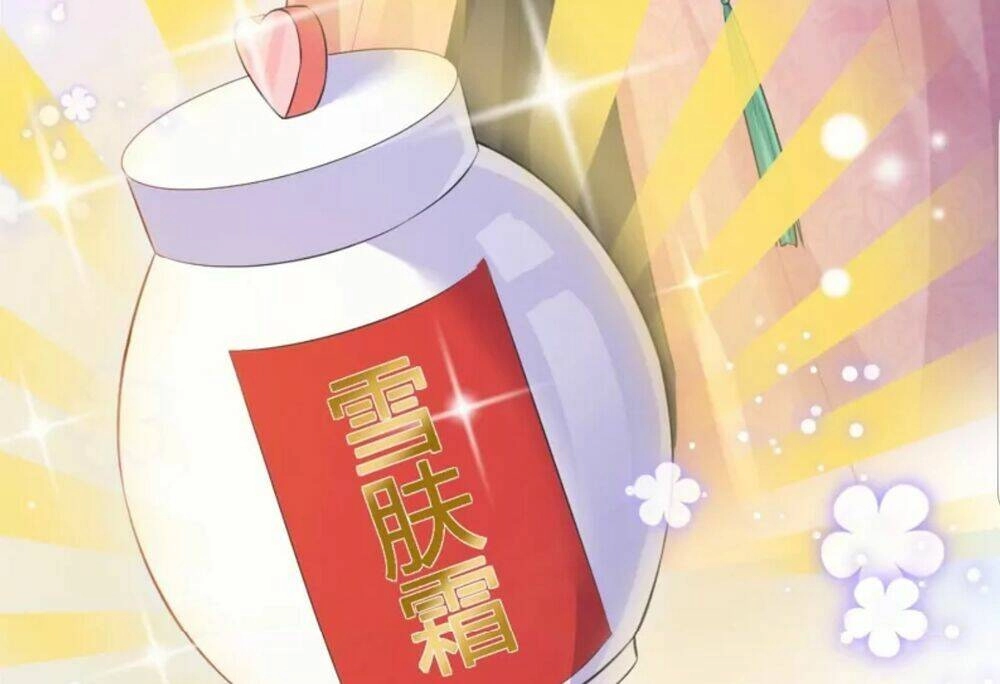 Quận Chúa Cẩn Thận, Đã Định Rồi Khó Đổi Lắm! Chapter 20.5 - 33