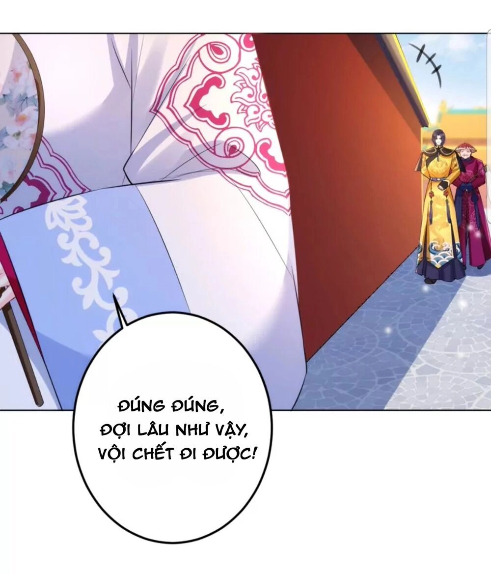 Quận Chúa Cẩn Thận, Đã Định Rồi Khó Đổi Lắm! Chapter 22 - 21