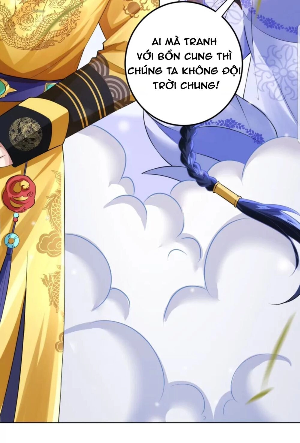 Quận Chúa Cẩn Thận, Đã Định Rồi Khó Đổi Lắm! Chapter 22 - 35