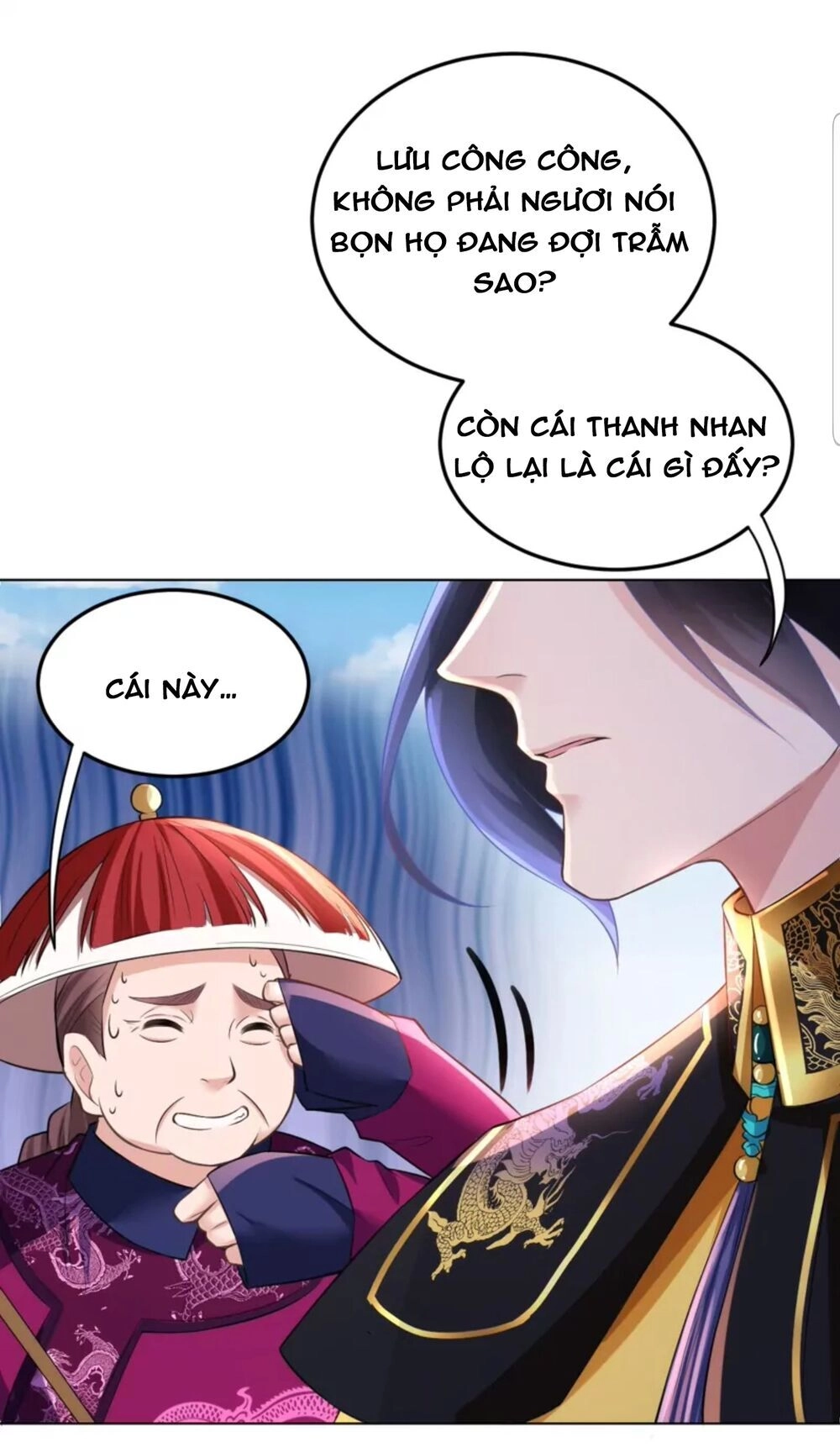 Quận Chúa Cẩn Thận, Đã Định Rồi Khó Đổi Lắm! Chapter 22 - 36