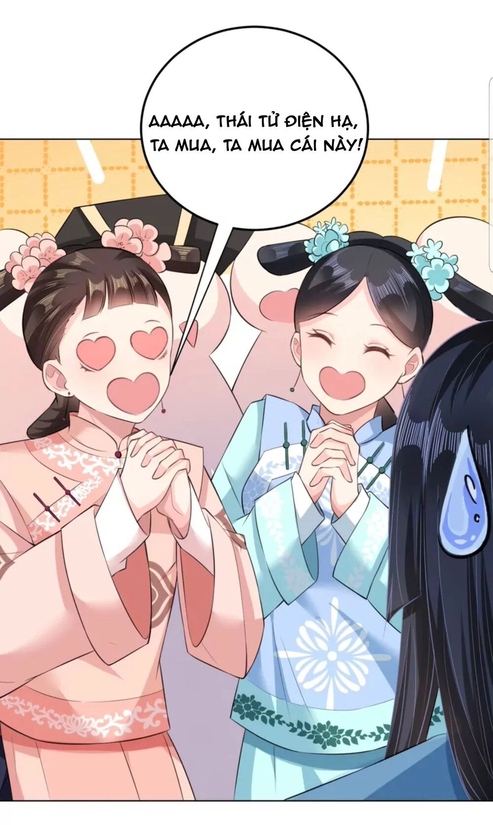 Quận Chúa Cẩn Thận, Đã Định Rồi Khó Đổi Lắm! Chapter 22.5 - 13