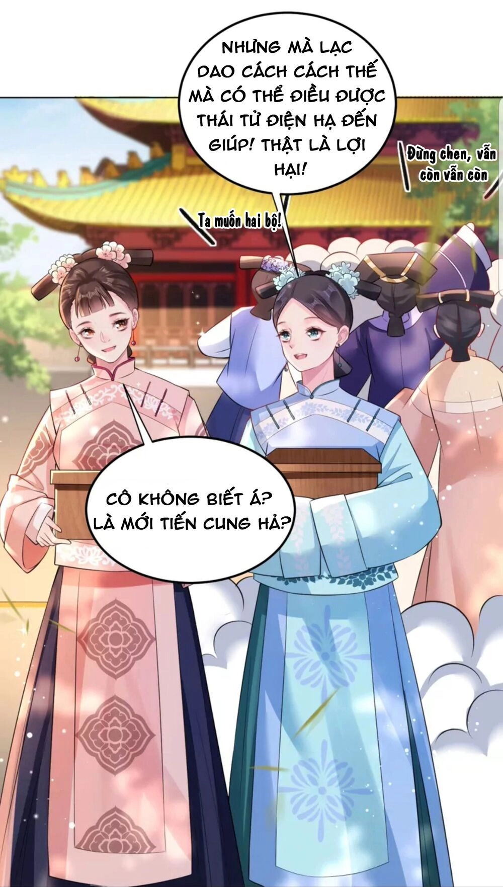 Quận Chúa Cẩn Thận, Đã Định Rồi Khó Đổi Lắm! Chapter 22.5 - 16