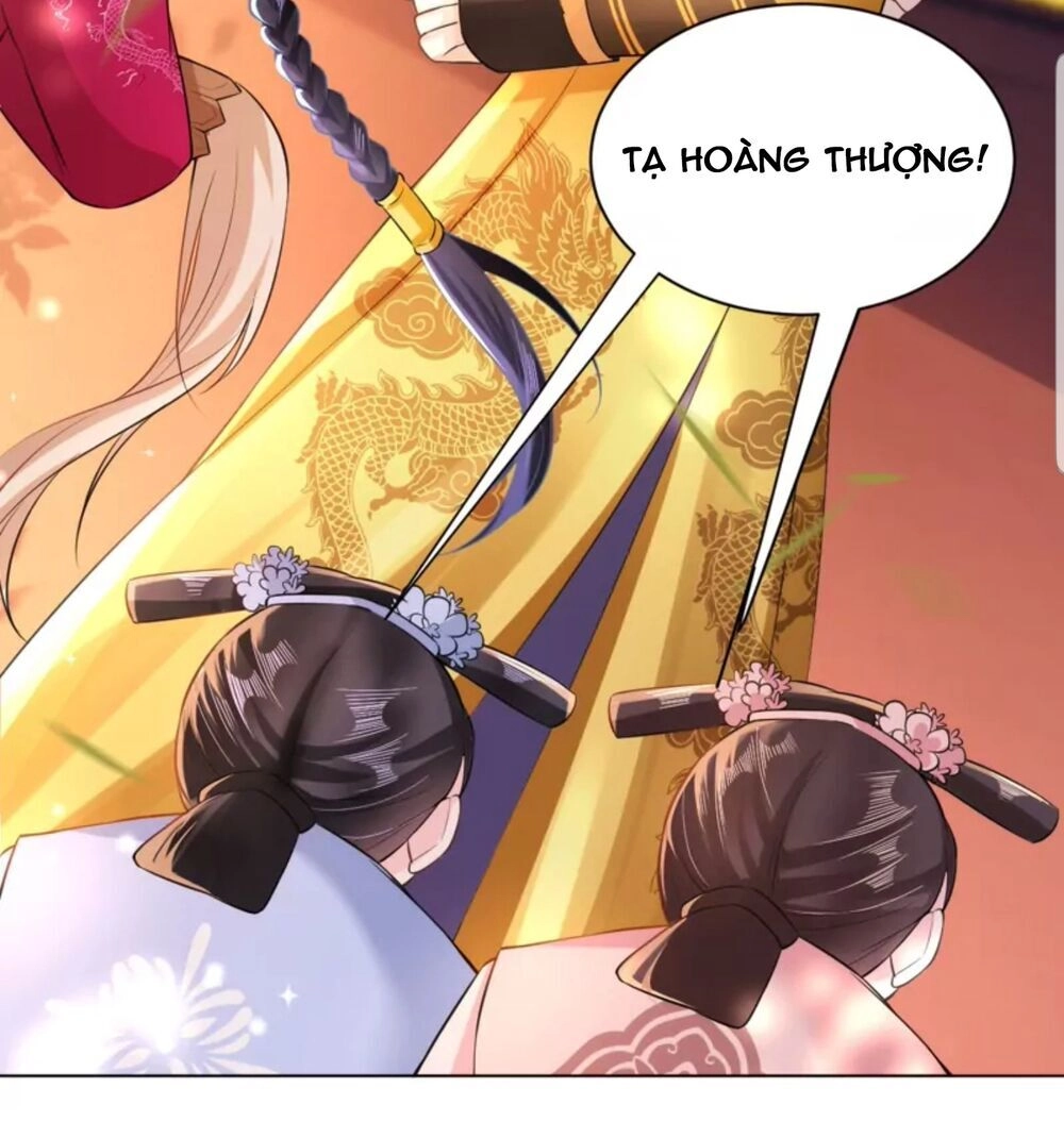 Quận Chúa Cẩn Thận, Đã Định Rồi Khó Đổi Lắm! Chapter 22.5 - 23