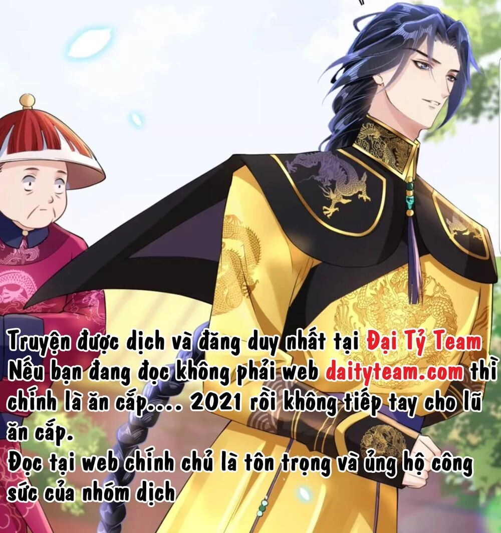 Quận Chúa Cẩn Thận, Đã Định Rồi Khó Đổi Lắm! Chapter 22.5 - 36