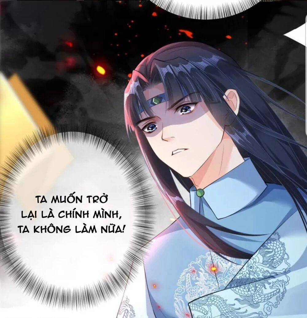 Quận Chúa Cẩn Thận, Đã Định Rồi Khó Đổi Lắm! Chapter 22.5 - 42