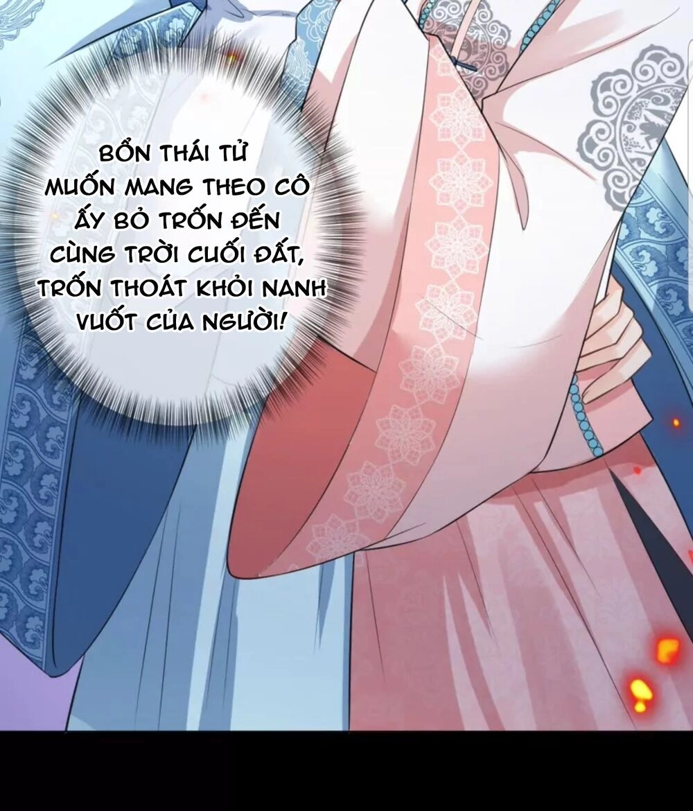 Quận Chúa Cẩn Thận, Đã Định Rồi Khó Đổi Lắm! Chapter 23 - 5