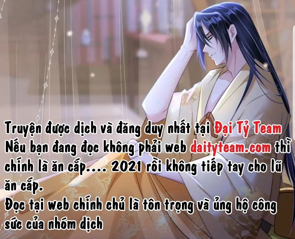 Quận Chúa Cẩn Thận, Đã Định Rồi Khó Đổi Lắm! Chapter 23 - 10