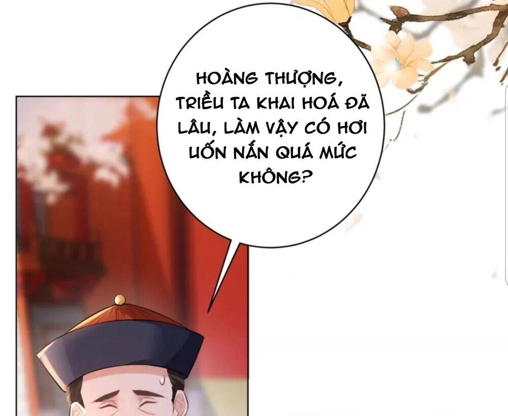 Quận Chúa Cẩn Thận, Đã Định Rồi Khó Đổi Lắm! Chapter 24 - 8