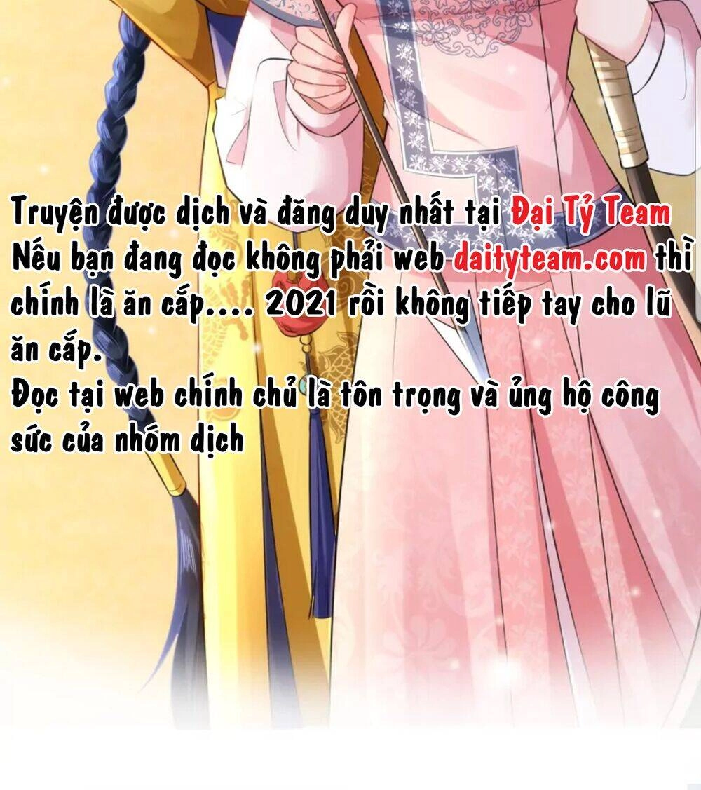 Quận Chúa Cẩn Thận, Đã Định Rồi Khó Đổi Lắm! Chapter 24 - 26