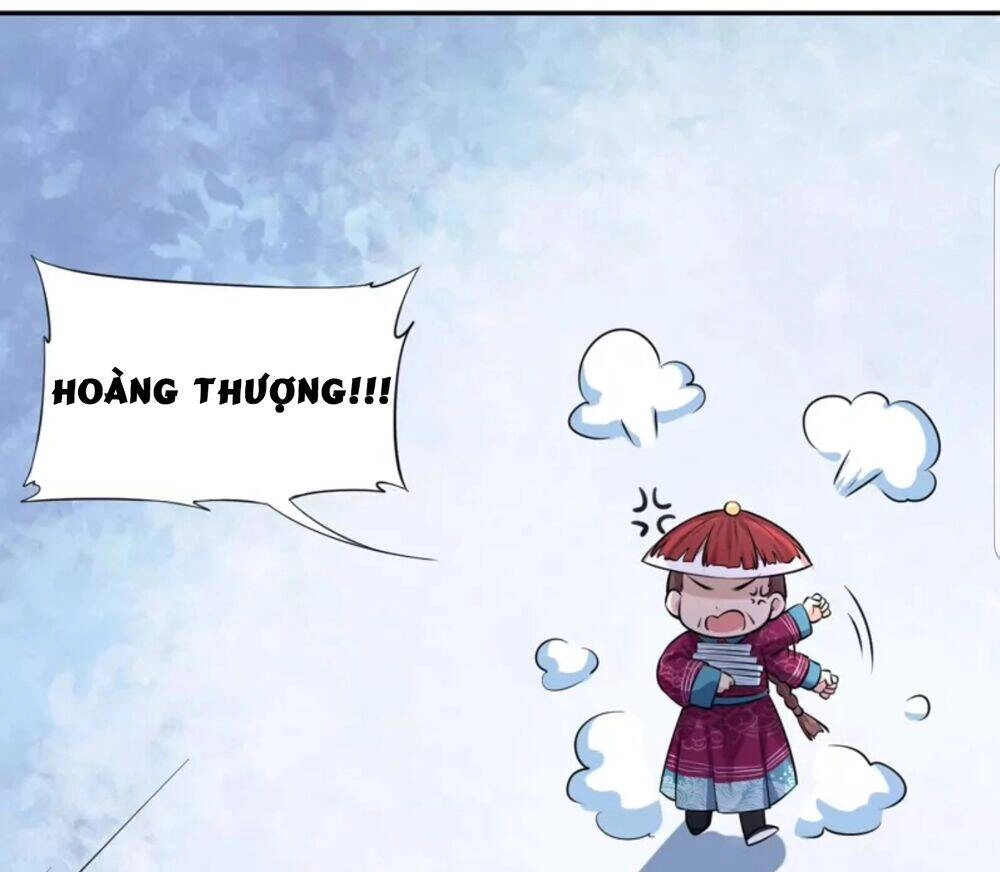 Quận Chúa Cẩn Thận, Đã Định Rồi Khó Đổi Lắm! Chapter 24.5 - 12