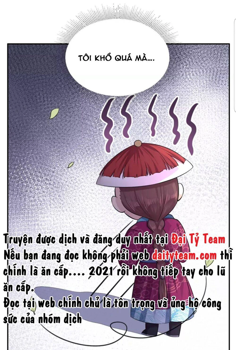 Quận Chúa Cẩn Thận, Đã Định Rồi Khó Đổi Lắm! Chapter 24.5 - 14