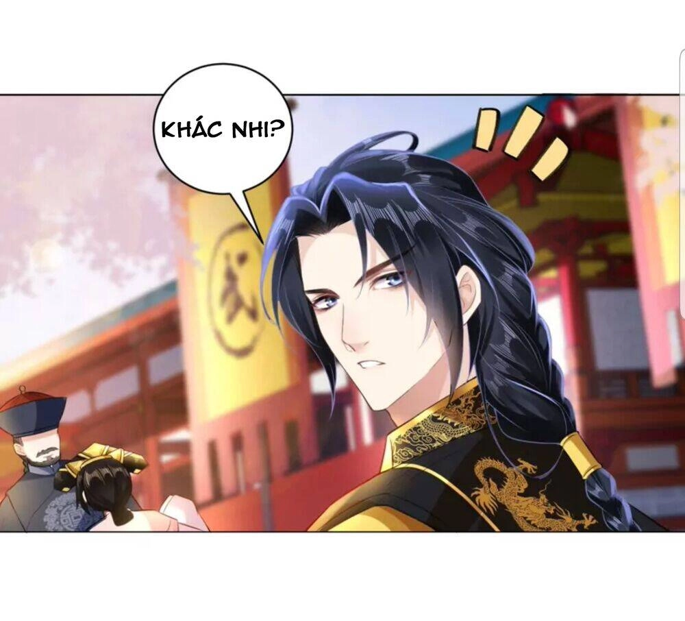 Quận Chúa Cẩn Thận, Đã Định Rồi Khó Đổi Lắm! Chapter 25 - 12