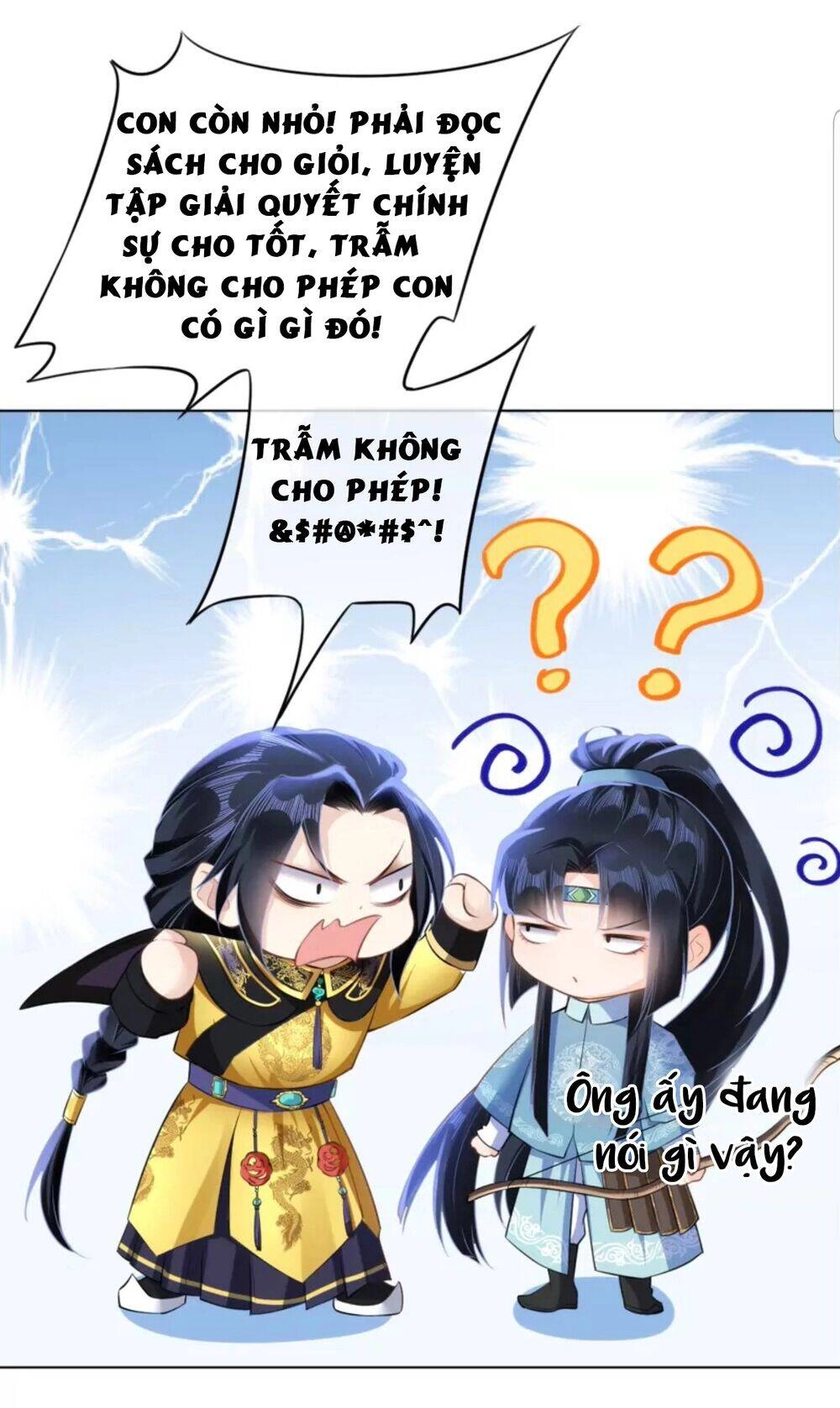 Quận Chúa Cẩn Thận, Đã Định Rồi Khó Đổi Lắm! Chapter 25 - 22