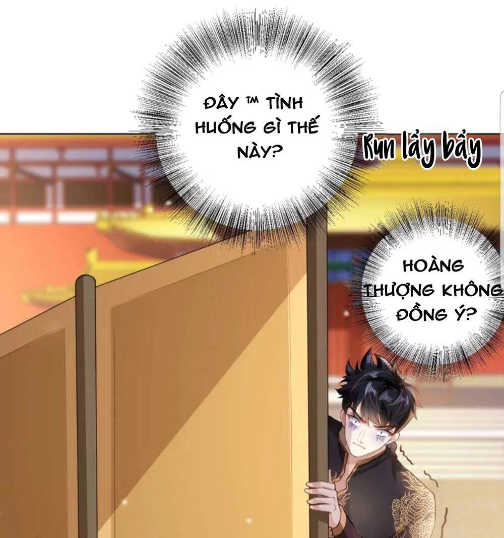 Quận Chúa Cẩn Thận, Đã Định Rồi Khó Đổi Lắm! Chapter 25 - 23