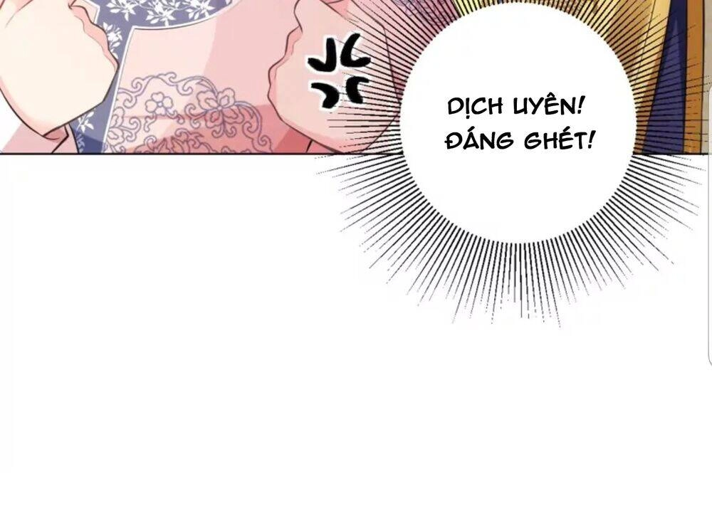 Quận Chúa Cẩn Thận, Đã Định Rồi Khó Đổi Lắm! Chapter 25.5 - 14