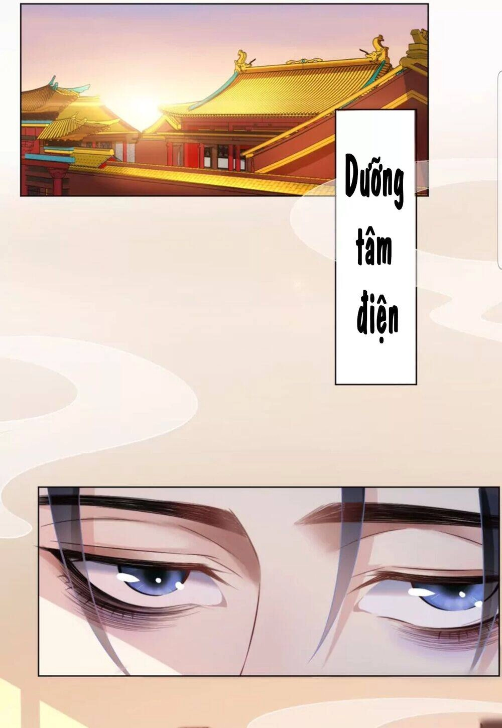 Quận Chúa Cẩn Thận, Đã Định Rồi Khó Đổi Lắm! Chapter 25.5 - 16