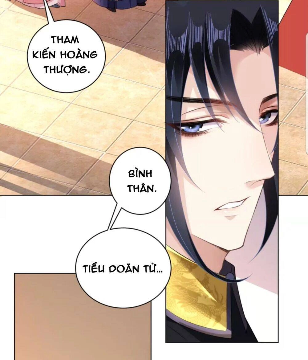 Quận Chúa Cẩn Thận, Đã Định Rồi Khó Đổi Lắm! Chapter 25.5 - 19